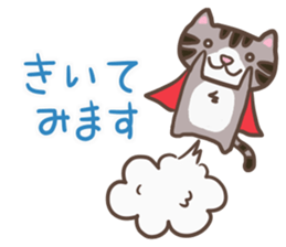 My Cats - ver.PTA - sticker #9279736