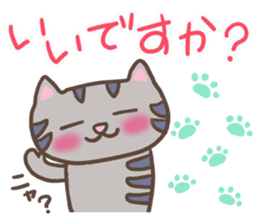 My Cats - ver.PTA - sticker #9279737