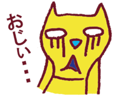 Kisuke's cat Miyazaki valve edition sticker #9279826