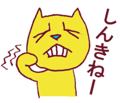 Kisuke's cat Miyazaki valve edition sticker #9279828