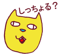 Kisuke's cat Miyazaki valve edition sticker #9279832