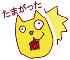 Kisuke's cat Miyazaki valve edition sticker #9279833