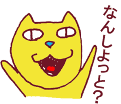 Kisuke's cat Miyazaki valve edition sticker #9279834