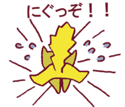 Kisuke's cat Miyazaki valve edition sticker #9279835