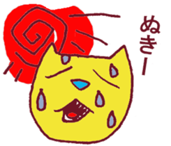 Kisuke's cat Miyazaki valve edition sticker #9279836