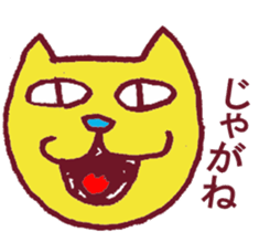 Kisuke's cat Miyazaki valve edition sticker #9279837