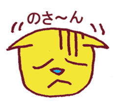 Kisuke's cat Miyazaki valve edition sticker #9279838