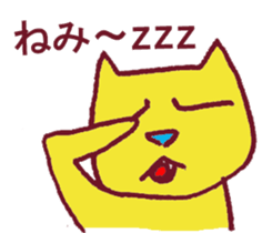 Kisuke's cat Miyazaki valve edition sticker #9279840