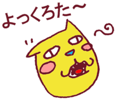 Kisuke's cat Miyazaki valve edition sticker #9279843