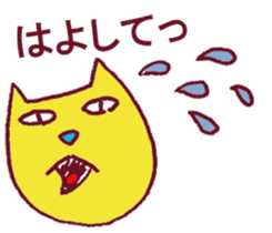 Kisuke's cat Miyazaki valve edition sticker #9279852