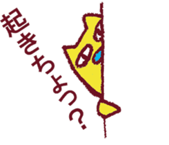 Kisuke's cat Miyazaki valve edition sticker #9279863