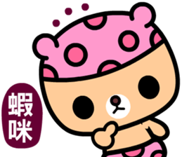 I love the honey melon bear sticker #9279881