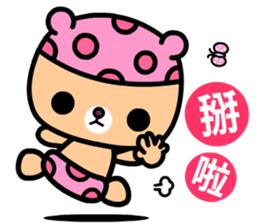 I love the honey melon bear sticker #9279889