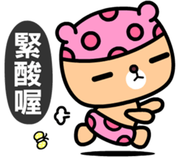 I love the honey melon bear sticker #9279898