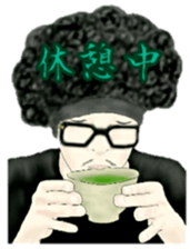 Mr.Afro sticker sticker #9279907
