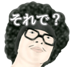 Mr.Afro sticker sticker #9279909