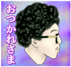 Mr.Afro sticker sticker #9279911