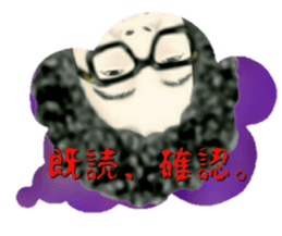 Mr.Afro sticker sticker #9279913