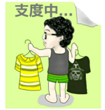 Mr.Afro sticker sticker #9279919