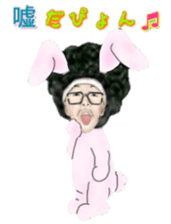 Mr.Afro sticker sticker #9279925