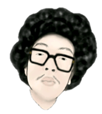 Mr.Afro sticker sticker #9279930