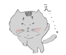 oO-N-E-K-Oo sticker #9280026