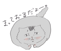 oO-N-E-K-Oo sticker #9280028