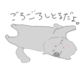 oO-N-E-K-Oo sticker #9280030