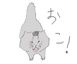 oO-N-E-K-Oo sticker #9280031