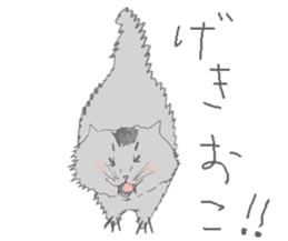 oO-N-E-K-Oo sticker #9280032