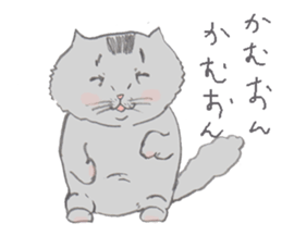 oO-N-E-K-Oo sticker #9280033