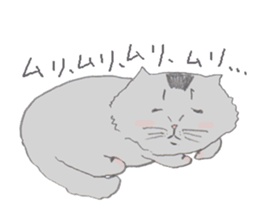 oO-N-E-K-Oo sticker #9280034