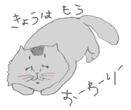 oO-N-E-K-Oo sticker #9280040