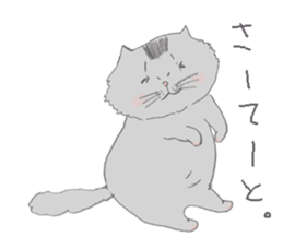 oO-N-E-K-Oo sticker #9280041