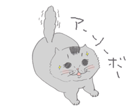 oO-N-E-K-Oo sticker #9280046