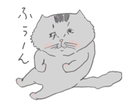 oO-N-E-K-Oo sticker #9280047