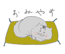 oO-N-E-K-Oo sticker #9280048