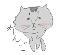 oO-N-E-K-Oo sticker #9280051