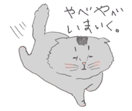 oO-N-E-K-Oo sticker #9280052