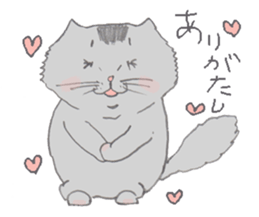 oO-N-E-K-Oo sticker #9280053