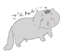 oO-N-E-K-Oo sticker #9280055