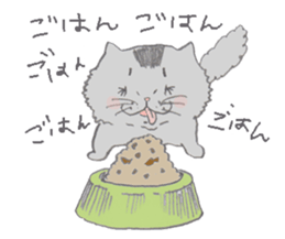 oO-N-E-K-Oo sticker #9280056