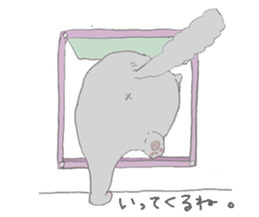 oO-N-E-K-Oo sticker #9280059