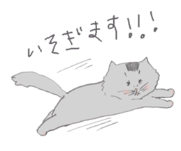 oO-N-E-K-Oo sticker #9280060