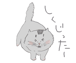 oO-N-E-K-Oo sticker #9280062