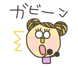 Kopitto Girl 10 sticker #9280143