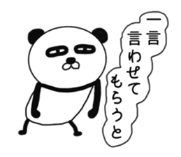 It is the panda.Panda-ish? 3 sticker #9280144