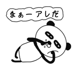 It is the panda.Panda-ish? 3 sticker #9280145