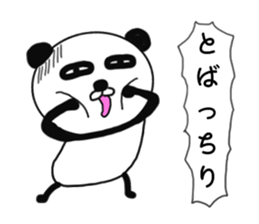 It is the panda.Panda-ish? 3 sticker #9280146