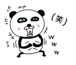 It is the panda.Panda-ish? 3 sticker #9280148